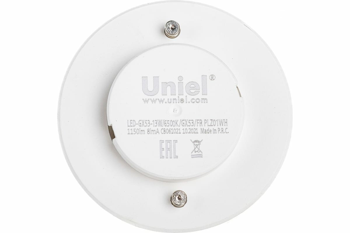 Светодиодная лампа Uniel матовая LED-GX53-13W/6500K/GX53/FR PLZ01WH UL-00005314 - фотография № 2