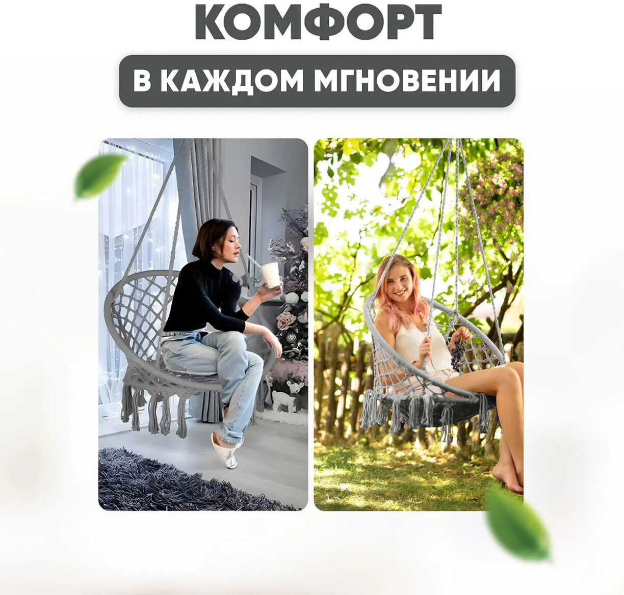 Кресло подвесное с креплением Skully Hanging chair dark grey - фотография № 3