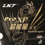 Накладка для настольного тенниса KTL (LKT) PRO XP Gold Dragon, Red, 2.0