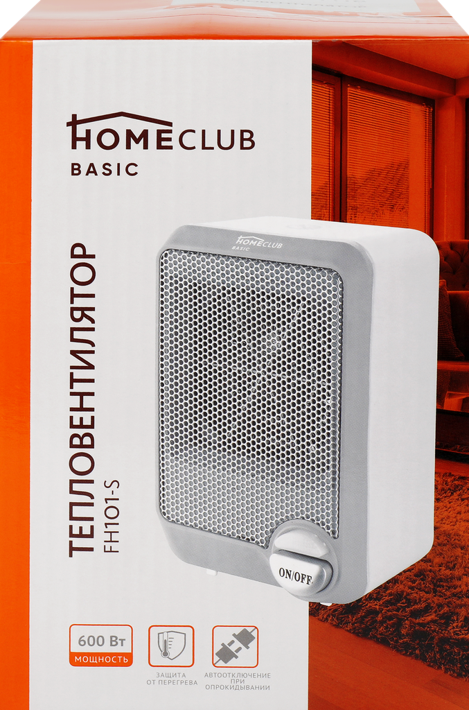 Тепловентилятор HOMECLUB FH101-S компактный