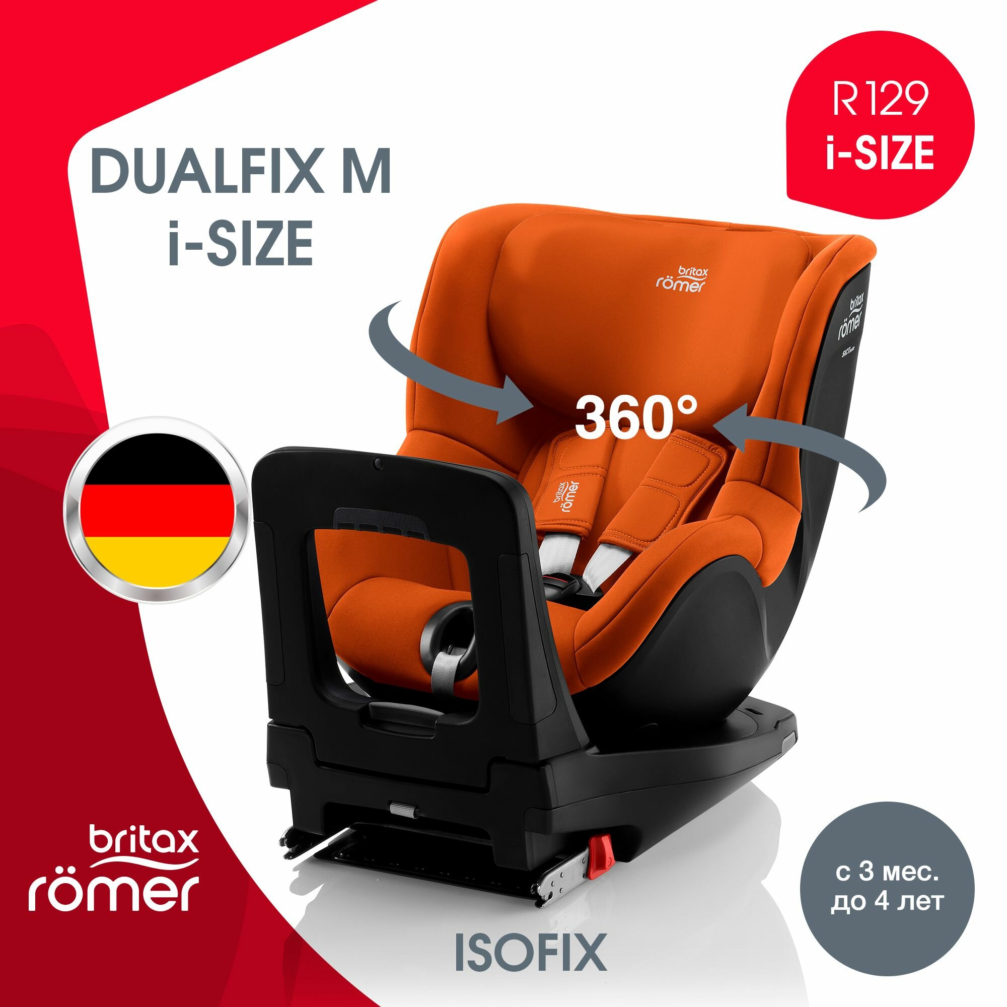   0/1 ( 18 ) Britax Roemer Dualfix M i-Size, Golden Cognac