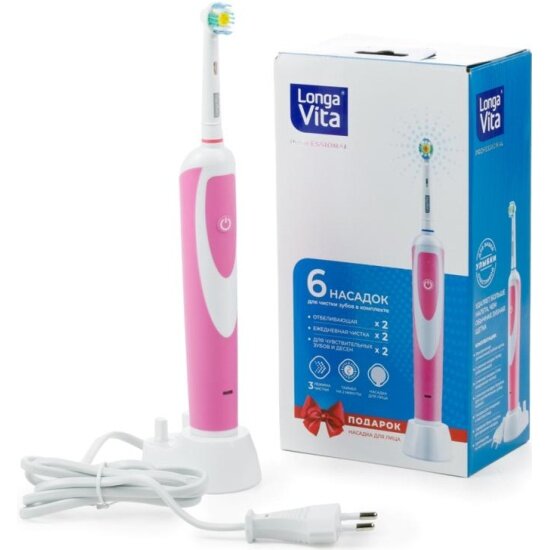 Зубная щётка электрическая Longa Vita KAB-4, розовый, 6 насадок