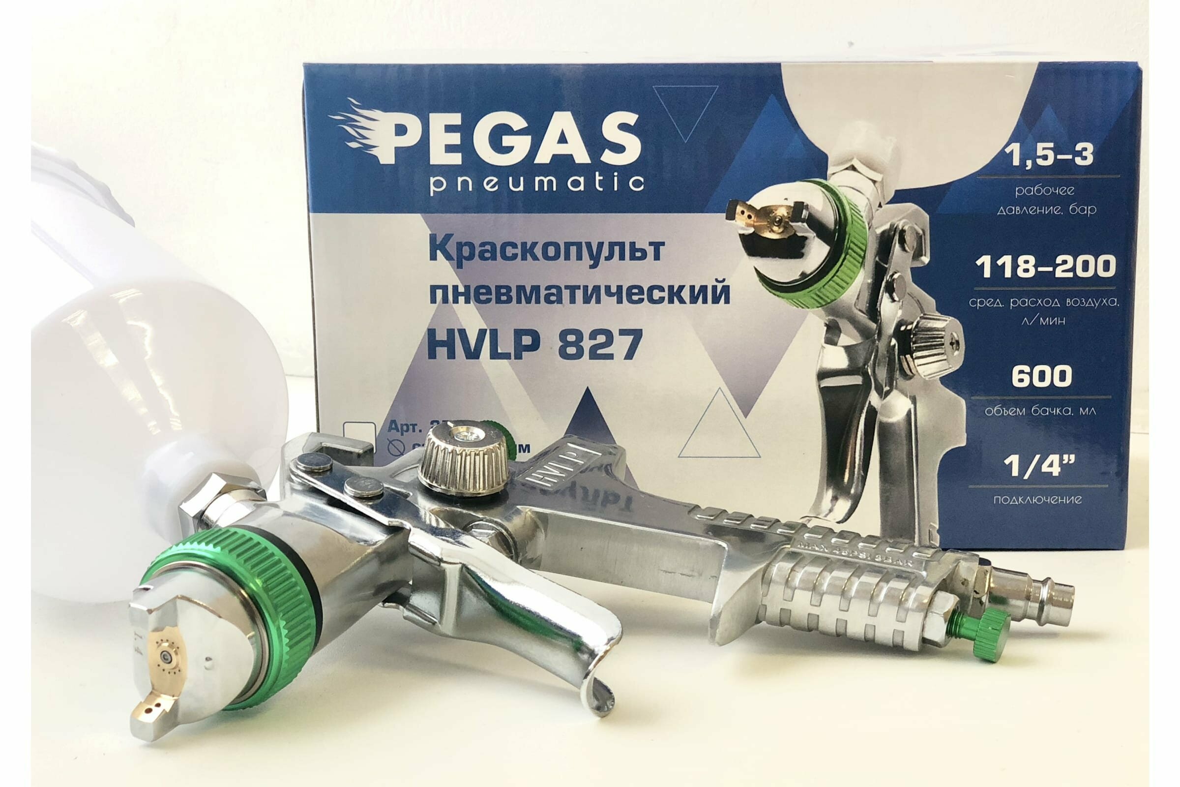 Краскопульт pneumatic HVLP 827 профи верх бак 600мл., сопло 1.4мм, Pegas 2712К