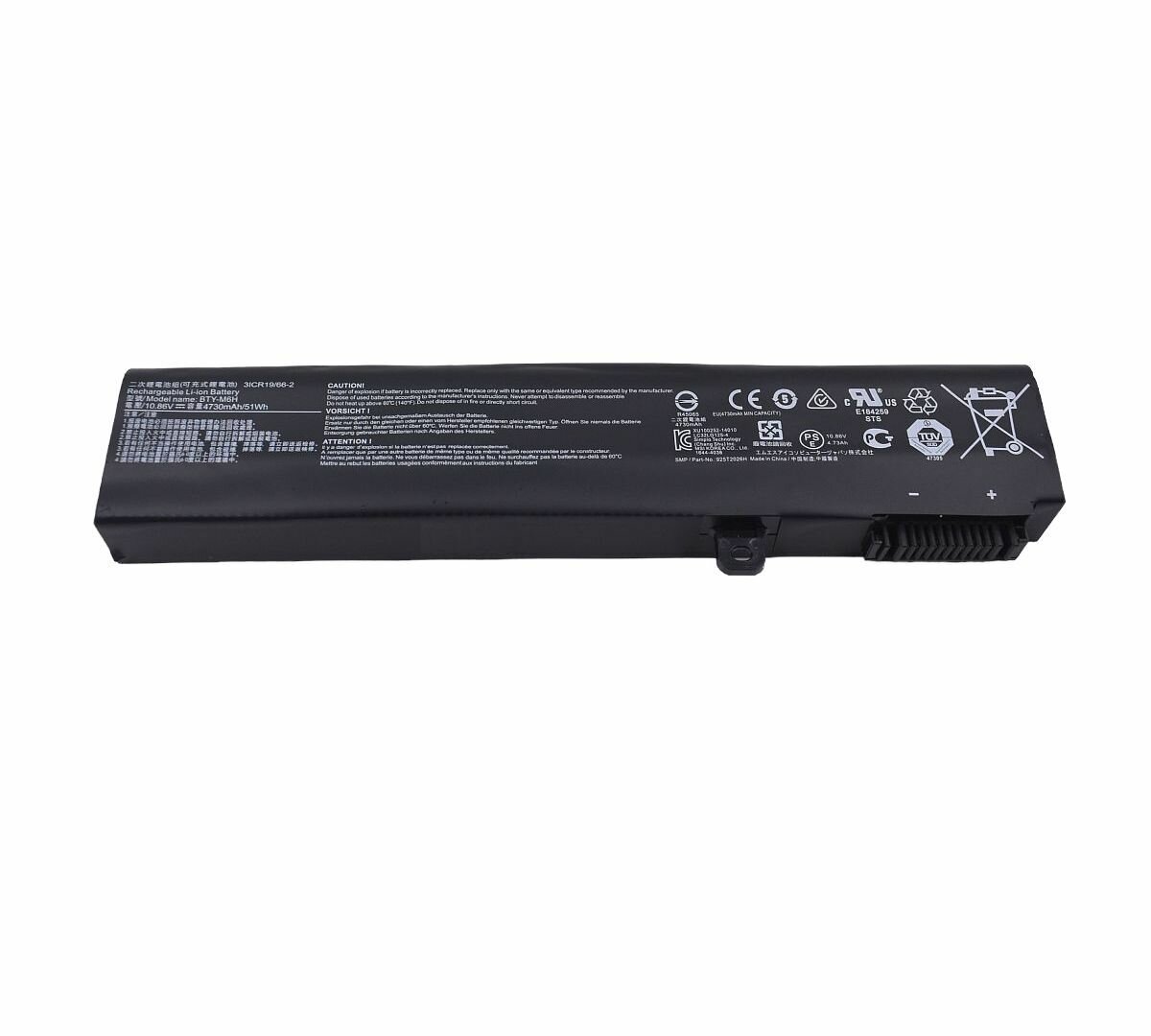 Аккумулятор для MSI GL65 Leopard 10SCSR-052XRU 4730 mAh ноутбука акб