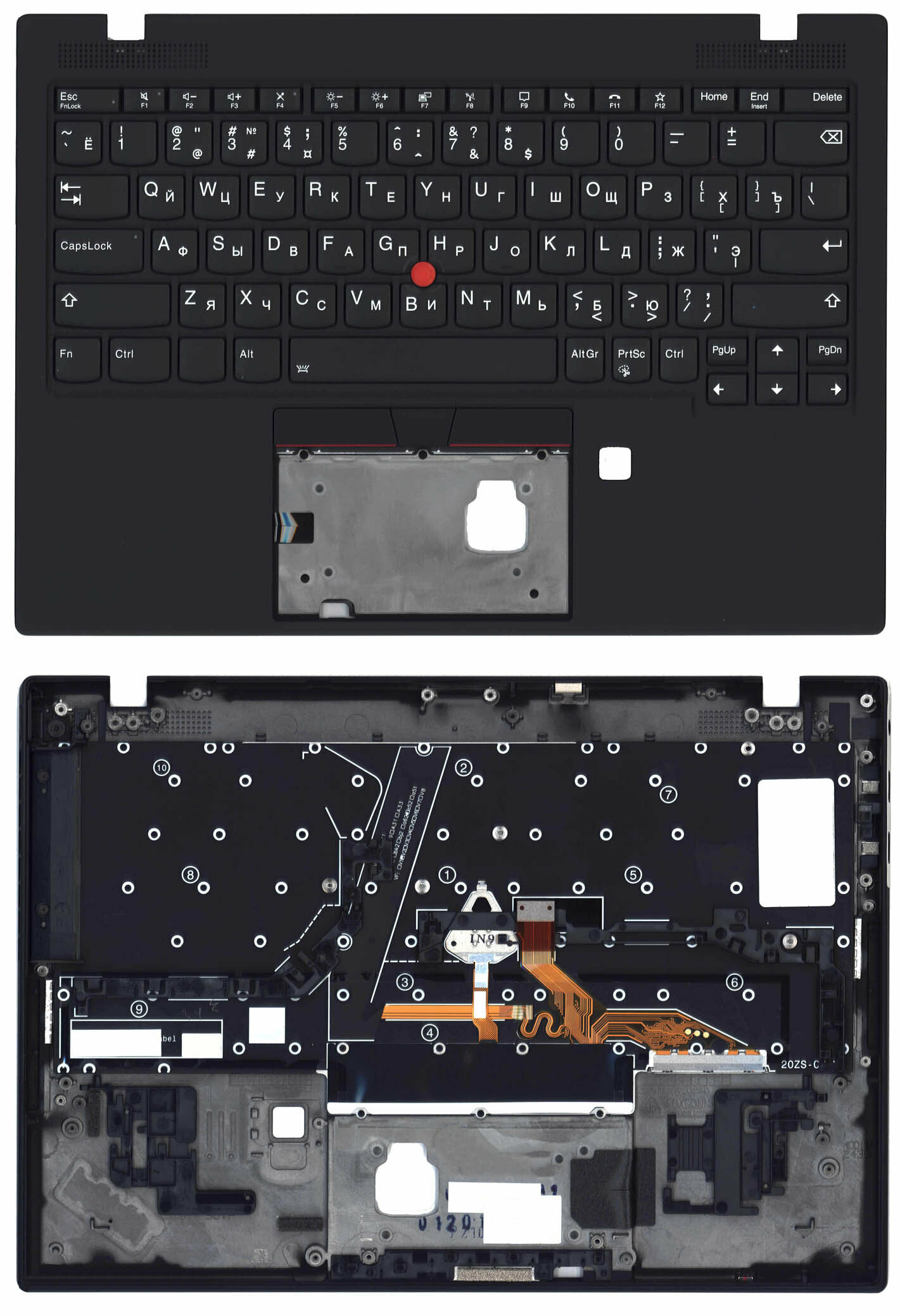 Клавиатура (топ-панель) для ноутбука Lenovo X1 Nano Gen 1 черная с черным топкейсом с трекпойнтом и подсветкой