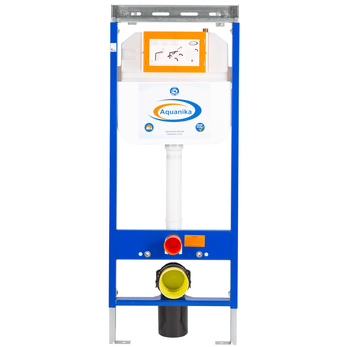 фото Инсталляция для унитаза Aquanika Basic для подвесного унитаза с крепежом и шумоизоляцией 10.702.45B.00.00
