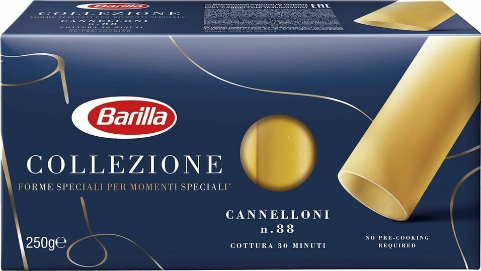 Макароны Barilla Collezione Cannelloni 250г