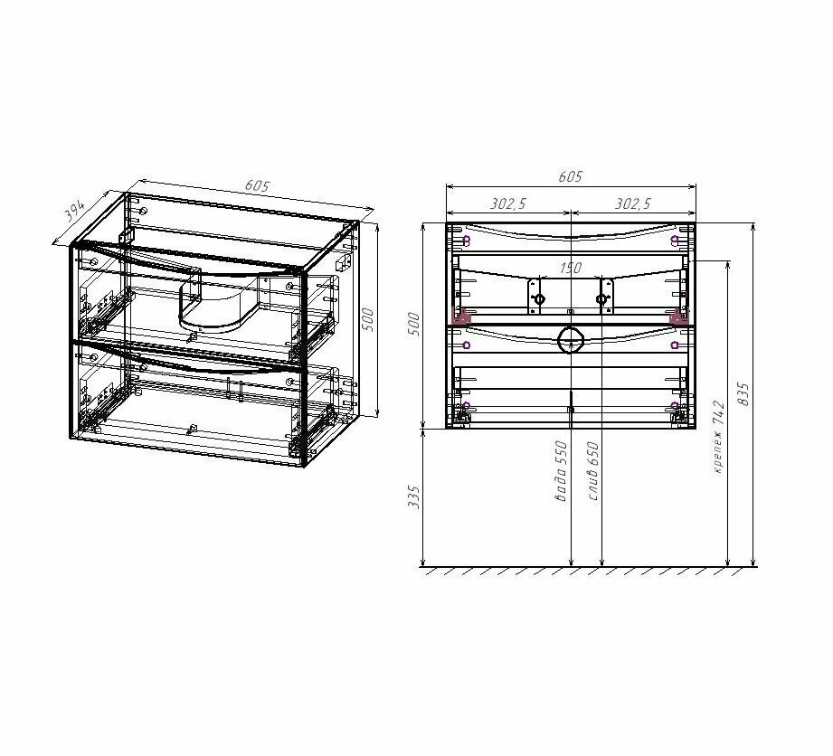 База под керамическую раковину Mia Slim 600 подвесная, 2 выкатных ящика soft close, Beton - фотография № 3