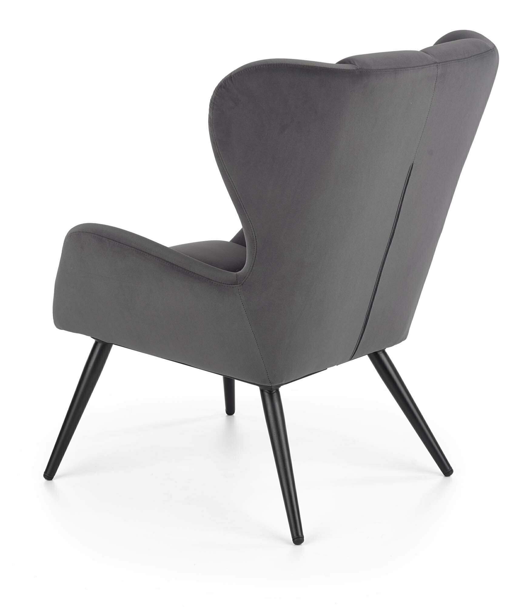 Кресло Halmar TYRION (серый/черный) - фотография № 3