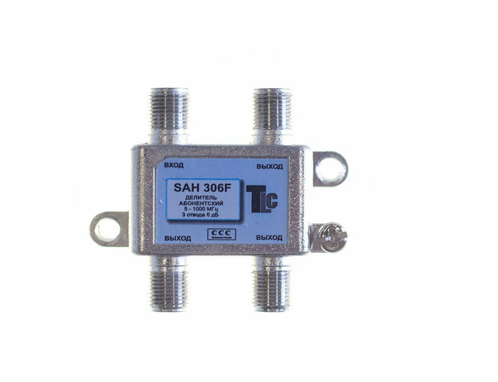 Делитель ТВ х3 Splitter (SAH306F)