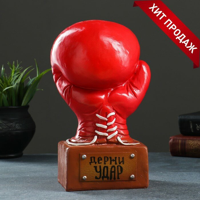 фото Копилка "Боксерская перчатка" красное золото, 15х12х24см