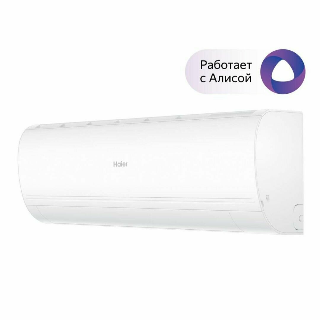 Кондиционер инверторный Haier NEW CORAL DC R32 AS35HPL1HRA/1U35HPL1FRA - фотография № 1