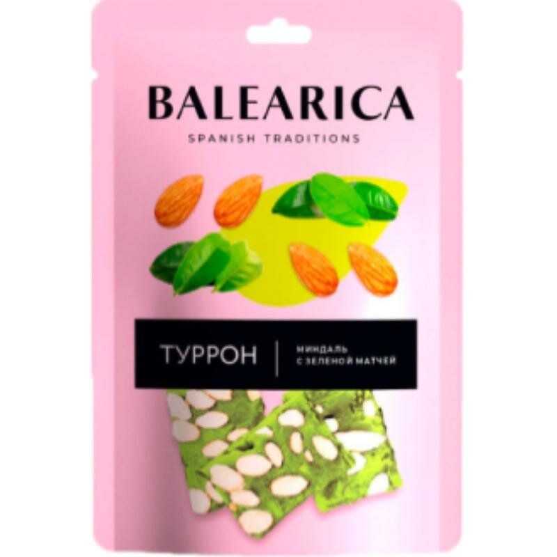 Туррон (нуга) - миндаль с матчей Balearica 50 г