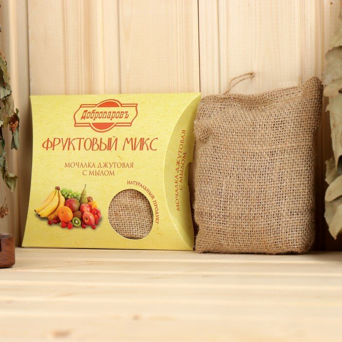 фото Мочалка джутовая с мылом "Фруктовый микc" 110 г