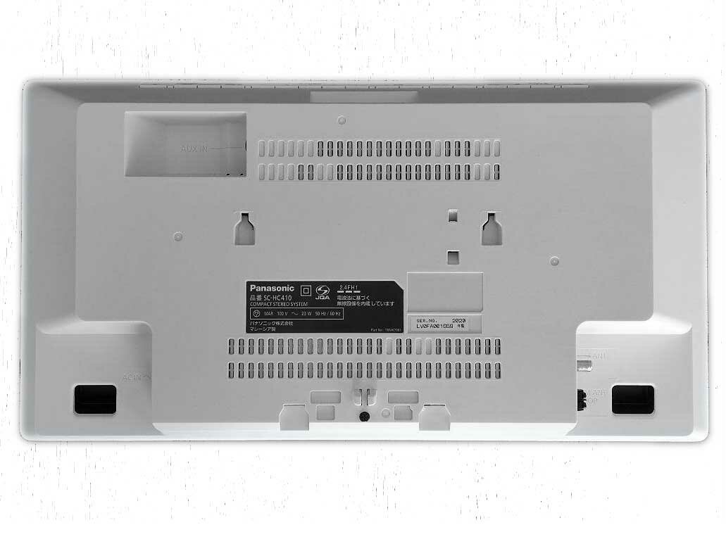 Беспроводная аудиосистема Panasonic SC-HC410EG-S