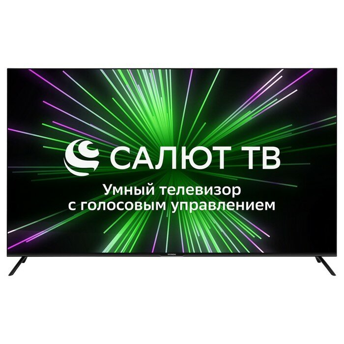 Hyundai Телевизор Hyundai H-LED65BU7000,65",3840x2160, DVB-C/T2/S/S2, HDMI 3, USB 2, SmartTV, черный