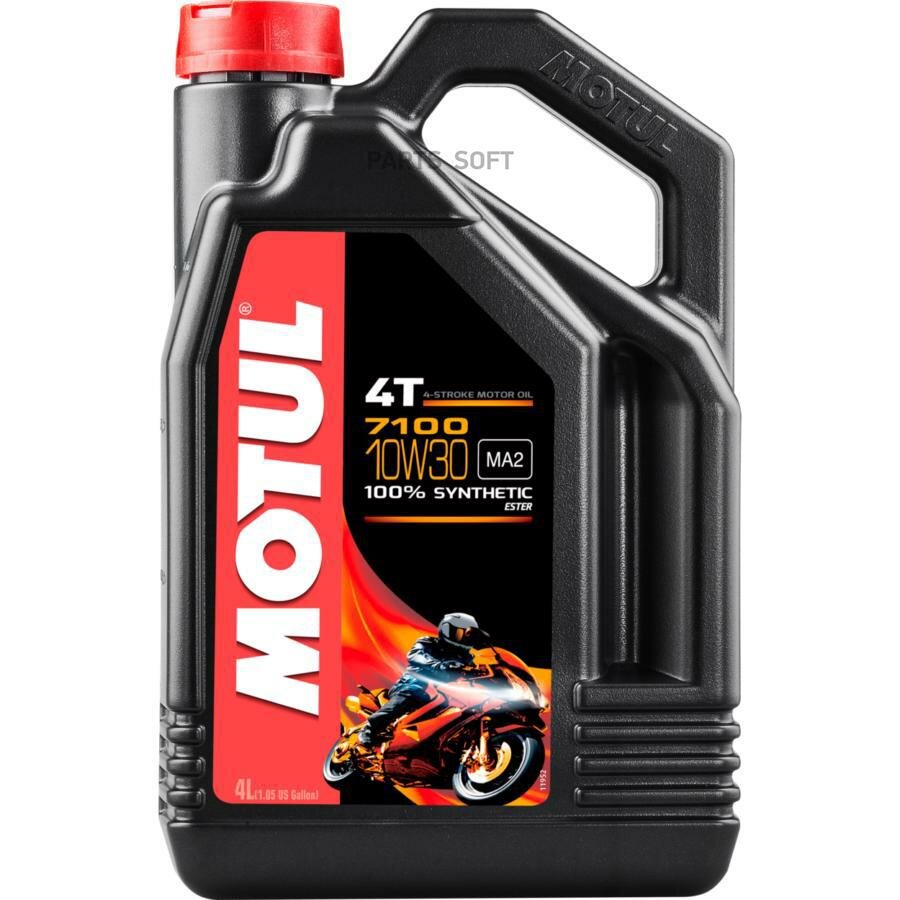 MOTUL 104090 Масло моторное 4T Motul 7100 4T 10W30 4 л 104090