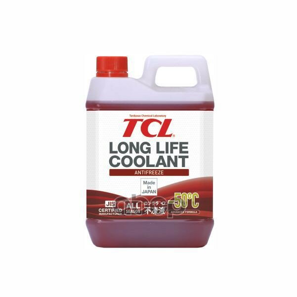 Антифриз Tcl Llc -50C Красный, 2 Л TCL арт. LLC00741