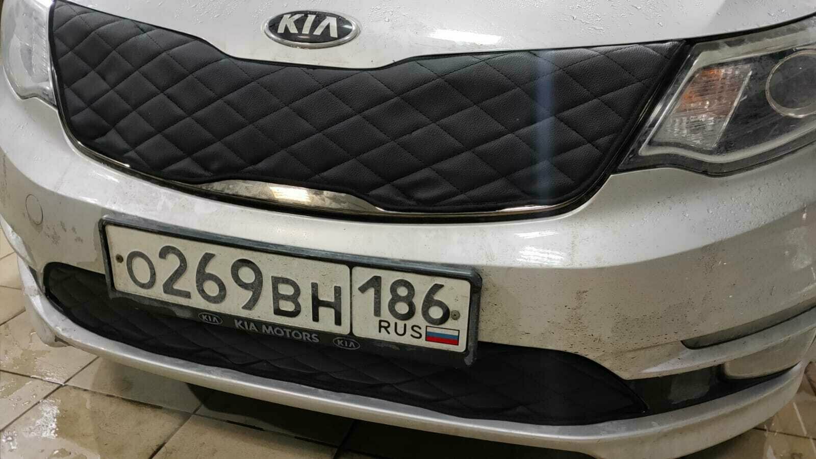 Зимняя защита радиатора утеплитель для KIA RIO 3 2015 – 2017 III Рестайлинг Комплект верх/низ