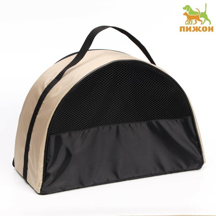 фото Сумка - переноска для животных, полукруглая, нейлон, 39 х 19 х 27 см, бежевая