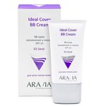 ARAVIA PROFESSIONAL, bb-крем увлажняющий SPF-15 IDEAL COVER BB-CREAM SAND 02, 50 МЛ/15 - изображение