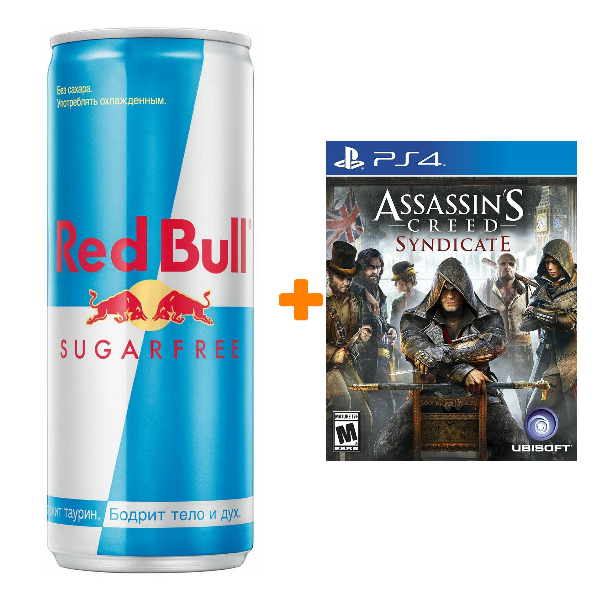 Набор Assassin's Creed: Синдикат [PS4, русская версия] + Напиток энергетический Red Bull Без сахара 250мл