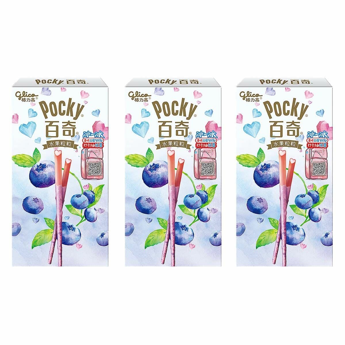 Бисквитные палочки Glico Pocky со вкусом мороженого и черники (Китай), 45 г (3 шт)