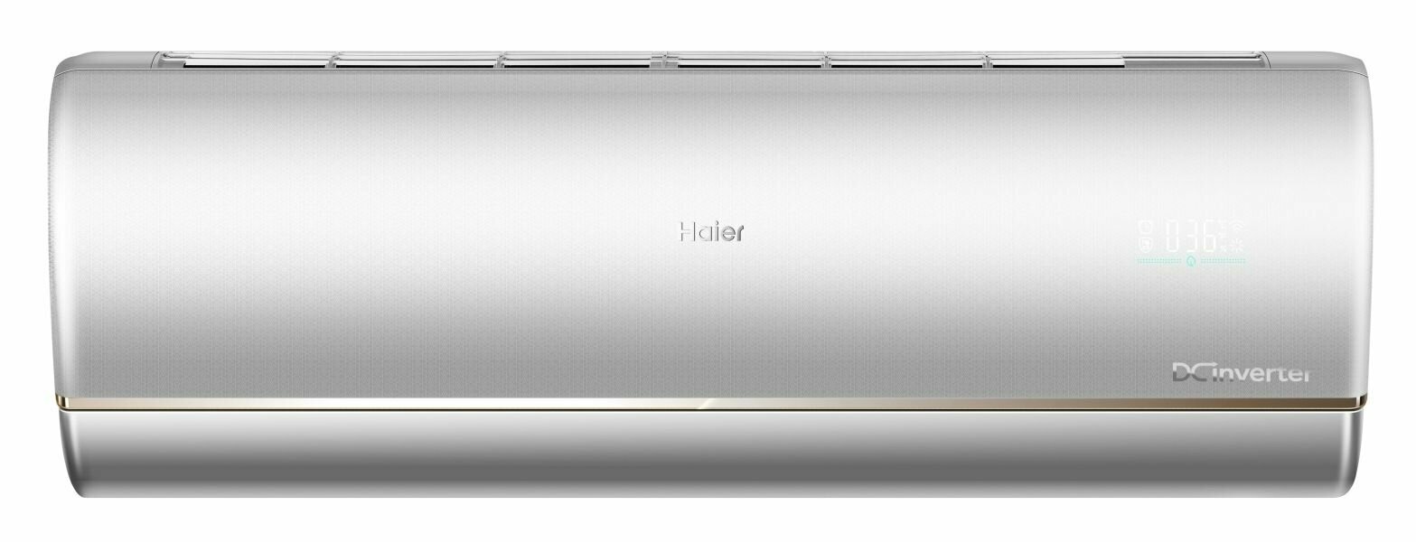 Инверторная сплит система Haier JADE DC-Inverter AS50S2SJ1FA-S/1U50JECFRA Silver (Сплит-система инвертор / JADE DC-Inverter / Haier)