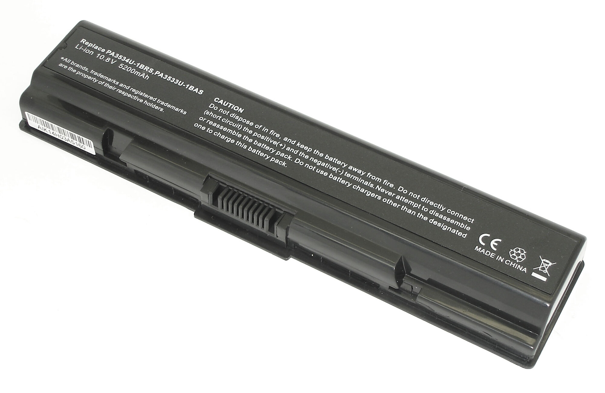 Аккумуляторная батарея для ноутбука Toshiba PABAS098