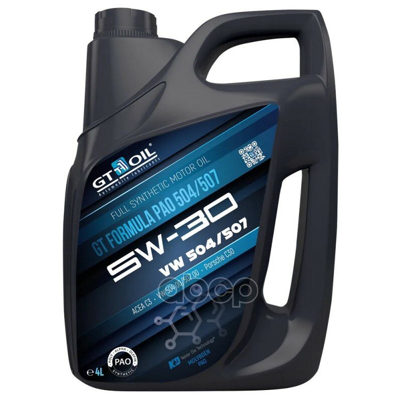 GT OIL Масло Моторное Синтетическое Всесезонное Gt Formula Pao 504/507 Sae 5W-30 Api Sn, 4 Л