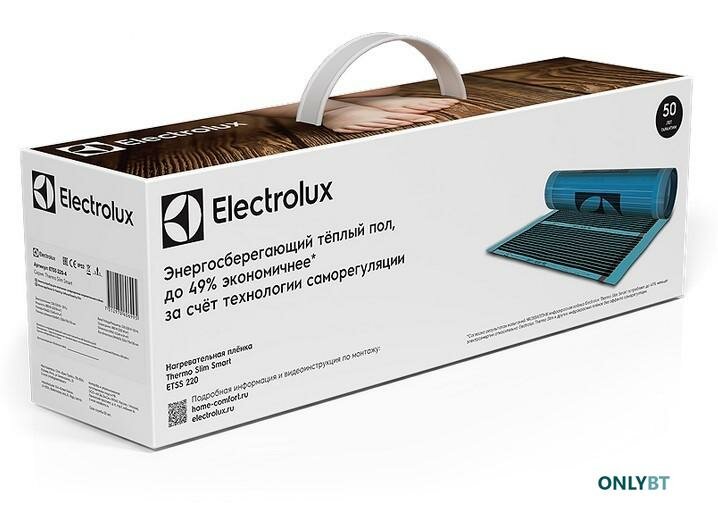 Инфракрасный пленочный пол Electrolux ETSS 220-4