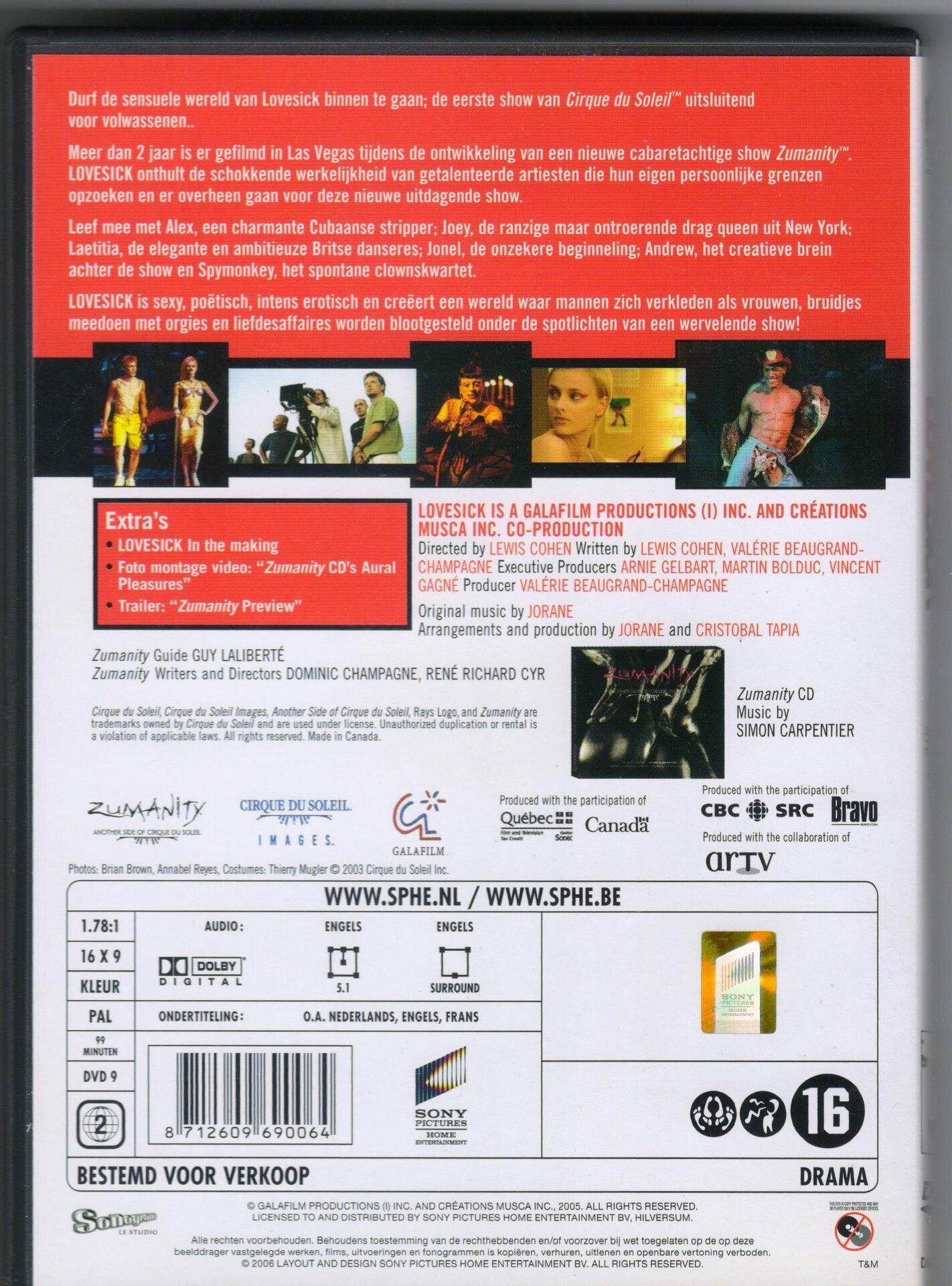 Film Love Sick -Another side Cirque Du Soleil < 2006 Sony DVD EU (ДВД Видео 1шт)