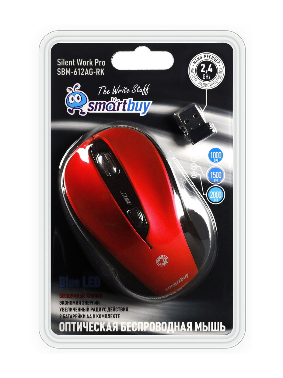 Беспроводная мышь SmartBuy SBM-612AG-RK Red