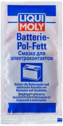 Смазка Для Электроконтактов Liqui Moly 0,01Л Batterie-Pol-Fett LIQUI MOLY арт. 8045