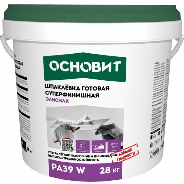 Шпатлевка Основит Элисилк PA39 W