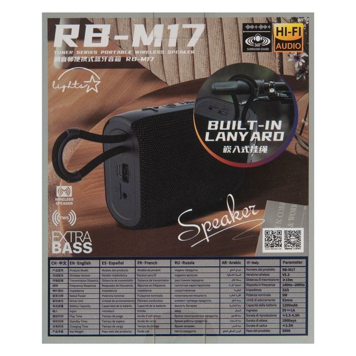 Колонка bluetooth REMAX RB-M17 Tuner Series Portable Wireless Speaker, BT 5.3, black