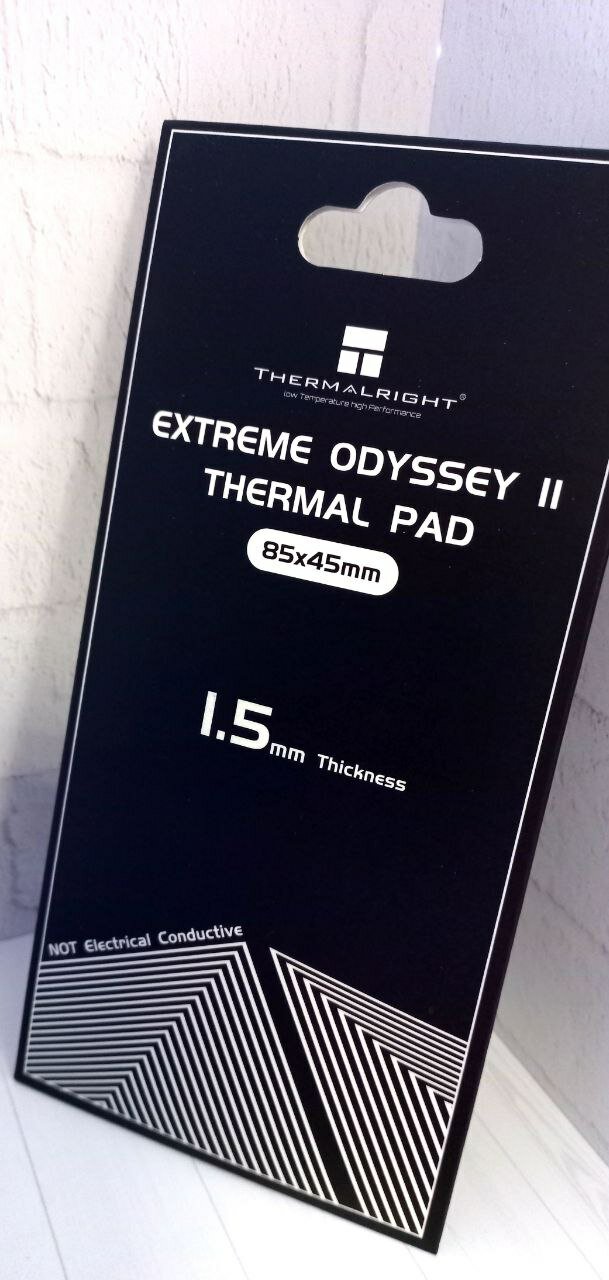 Термопрокладка Thermalright Extreme 2 Odyssey Thermal Pad 85x45 14.8 W/mk (толщина 1.5 mm)