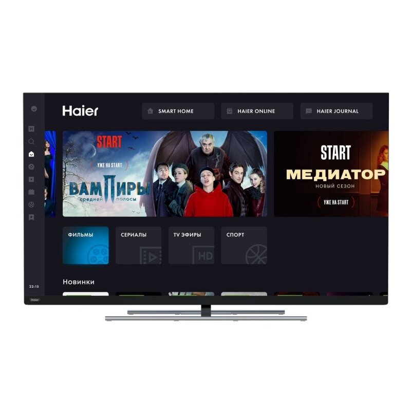 LED телевизор Haier 65 SMART TV AX PRO