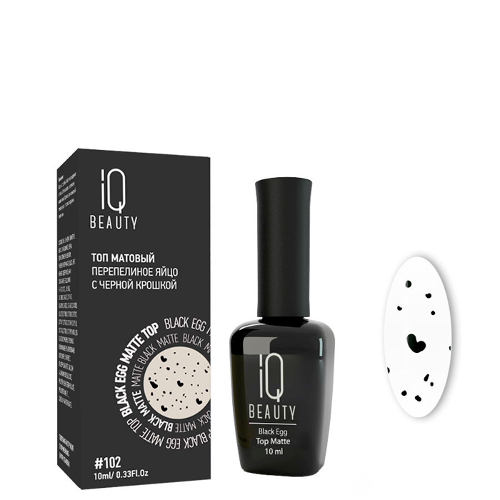 IQ Beauty Black Egg Matte Top №102 - Айкью Бьюти Топ матовый перепелиное яйцо с черной крошкой №102, 10 мл -