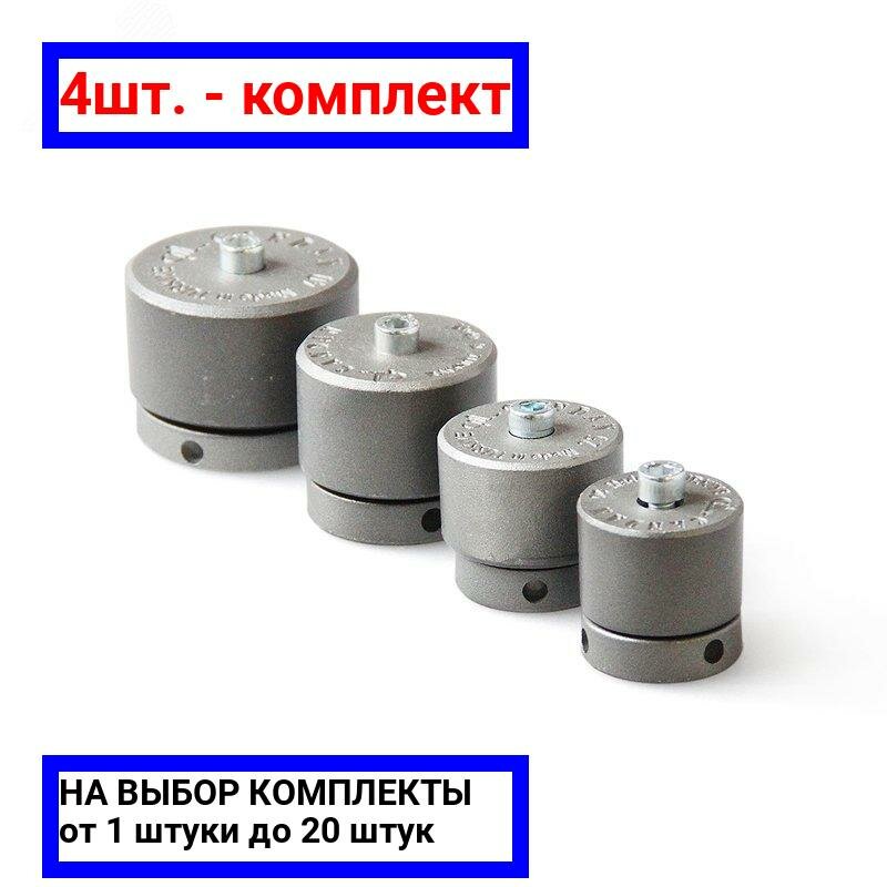 фото 4шт. - Насадка 32 мм для сварочного аппарата / PRO AQUA; арт. PA51012; оригинал / - цᴇʜᴀ зᴀ 4шт