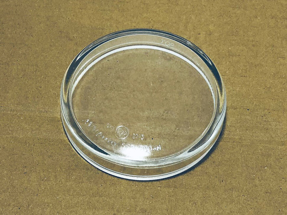 фото Стекло противотуманной фары левое/правое (1 шт.) для Ситроен С3 2002- год выпуска (Citroen C3) Forward BR552-2004N