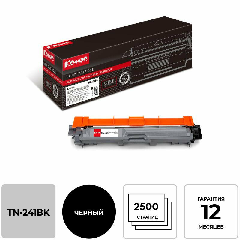 Картридж лазерный Комус TN-241BK чер. для BrotherHL-3140/DCP-9020, 855998