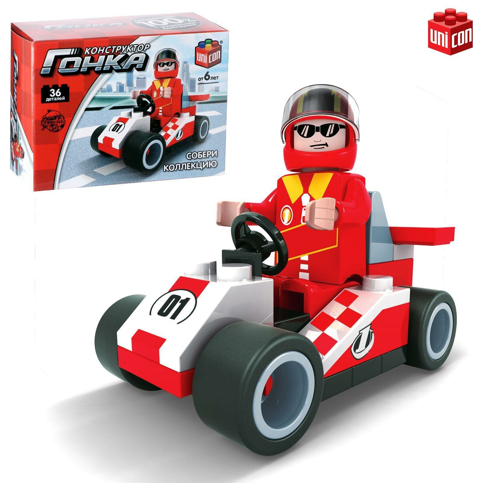 фото Конструктор Гонка «Белый болид», 36 деталей