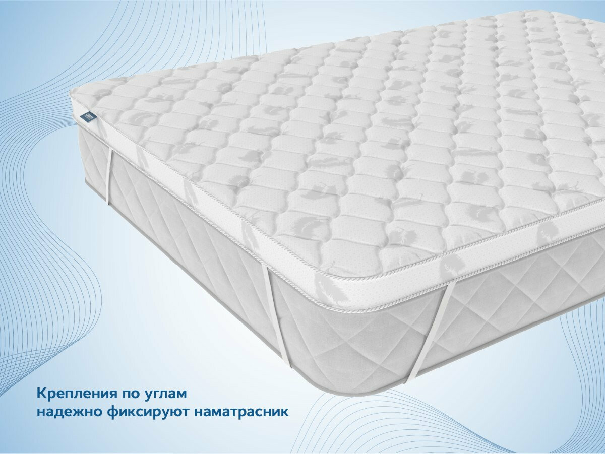 Топпер Balance foam 2 см, 140х200 (Dimax) - фотография № 3