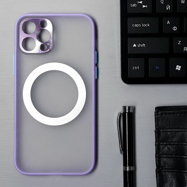 Чехол LuazON для iPhone 12 Pro поддержка MagSafe с окантовкой пластиковый фиолетовый
