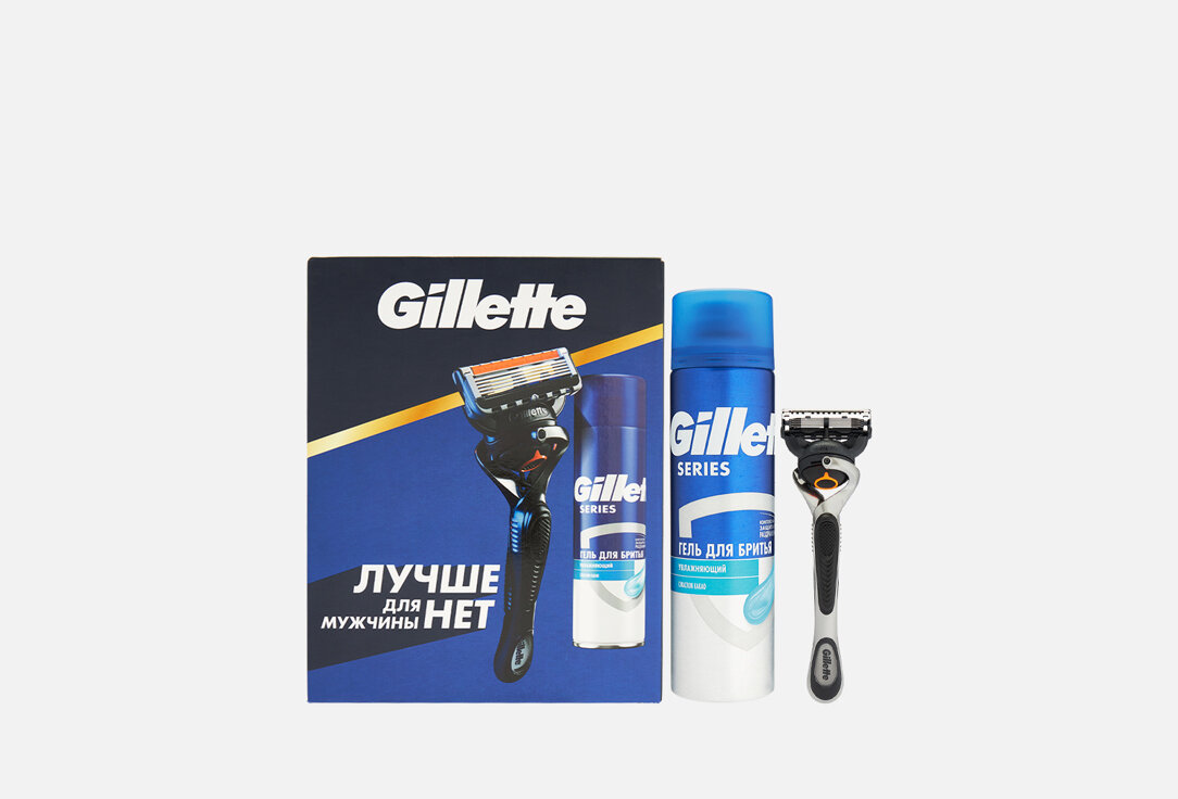 Подарочный Набор: уход за лицом Gillette, FUSION PROGLIDE 2шт