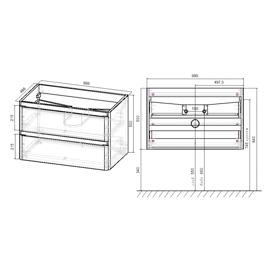 База под раковину Vincea Vico 1000 подвесная, 2 выкатных ящика soft close, G.White VMC-2V100GW - фотография № 2