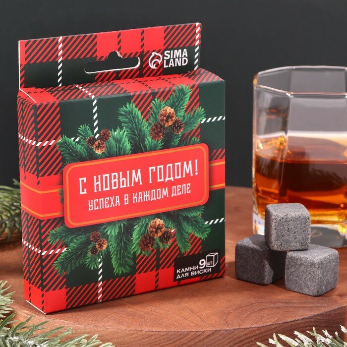 фото Набор камней для виски «Успеха в каждом деле», 9 шт