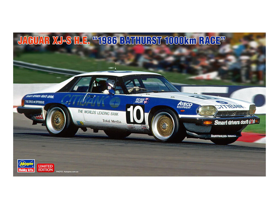 20580-Автомобиль JAGUAR XJ-S H.E. quot;1986 Bathurst 1000km Racequot;