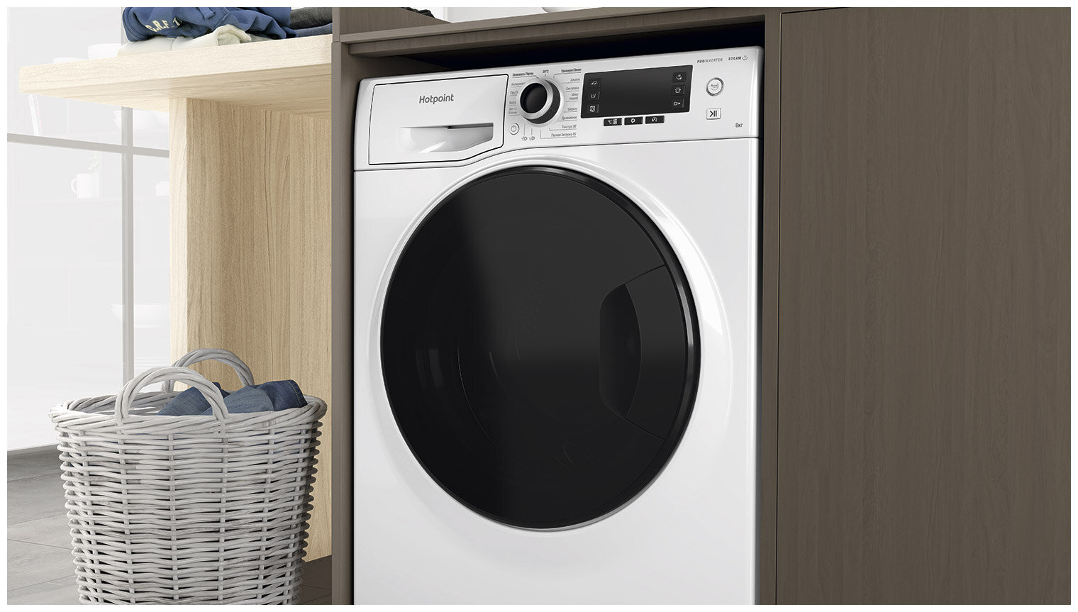 Стиральная машина Hotpoint NSD 8249 D AVE RU - фотография № 10